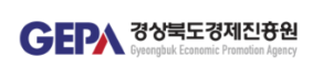 경상북도경제진흥원